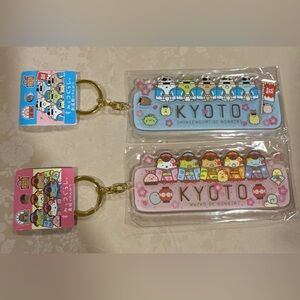 Sumikko Gurashi Keychain - Kyoto